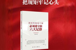 猛喷曼联？斯科尔斯：垃圾！最近成绩有误导性❌队里懒人太多